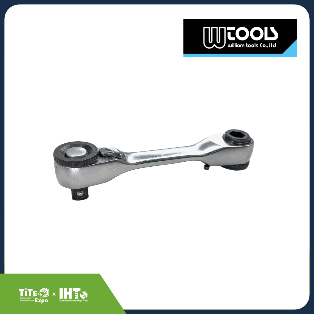 2025 Exhibitor Special-William Tools Co., Ltd.