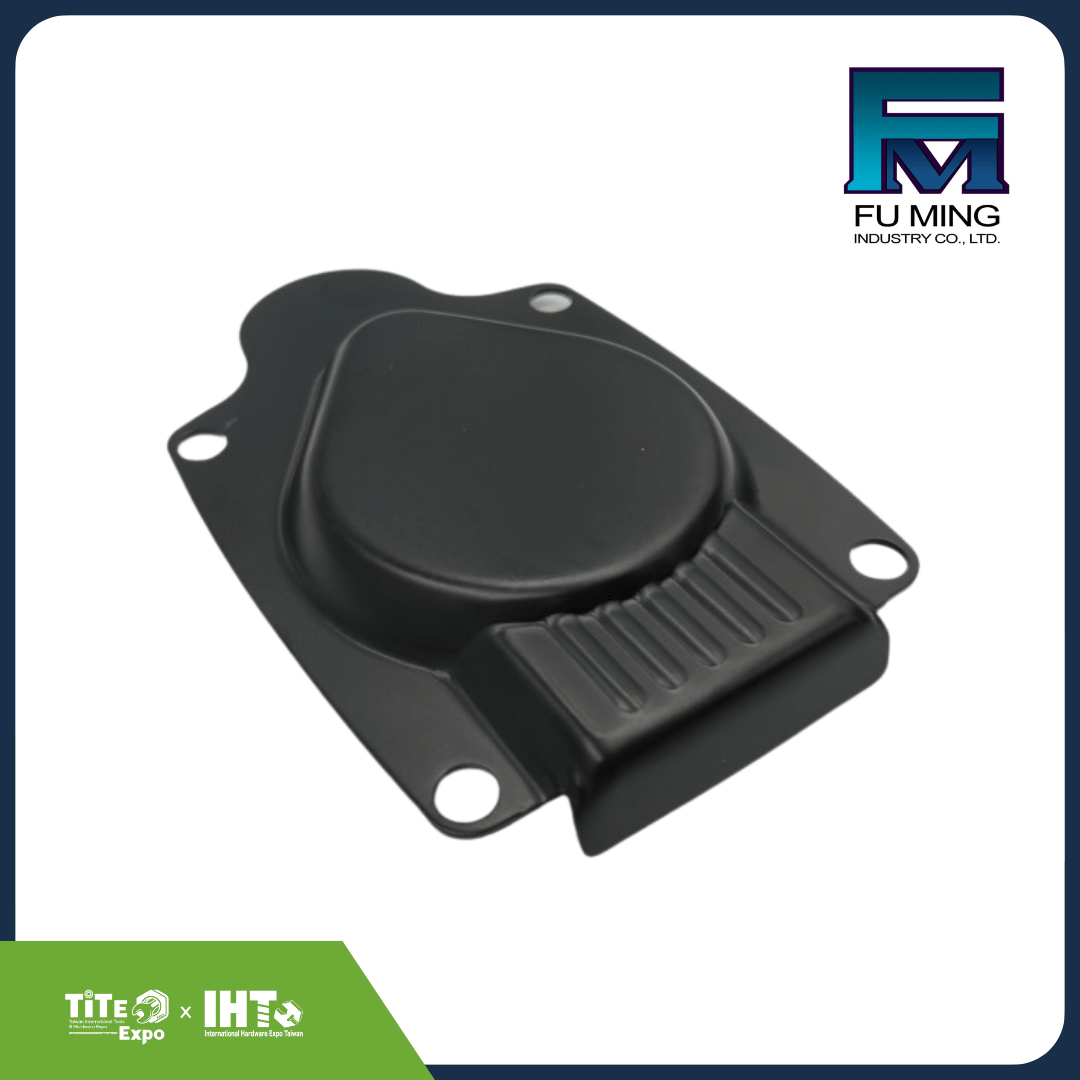 2025 Exhibitor Special-FUMING INDUSTRY CO., LTD.