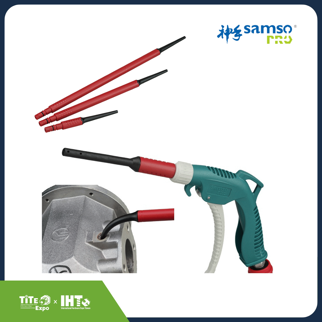 2025 Exhibitor Special-Uson International Co., Ltd.