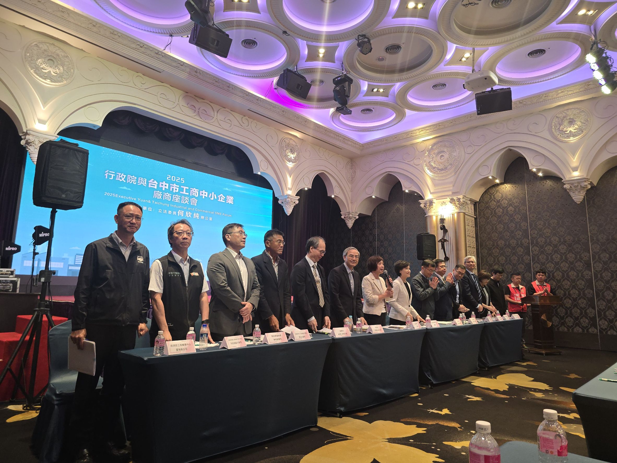 行政院南下傾聽產業聲音 TiTE x IHT攜手中小企業共迎全球挑戰