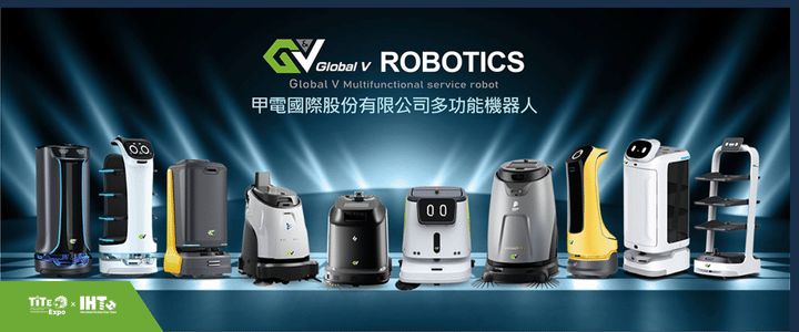 2025 Exhibitor Special-Global V