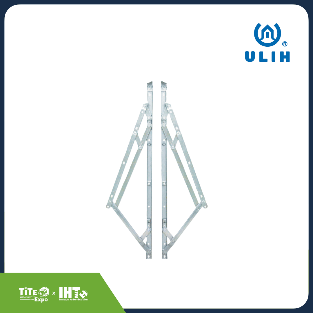 2025 Exhibitor Special-ULIH TIDE ENTERPRISE CO., LTD.