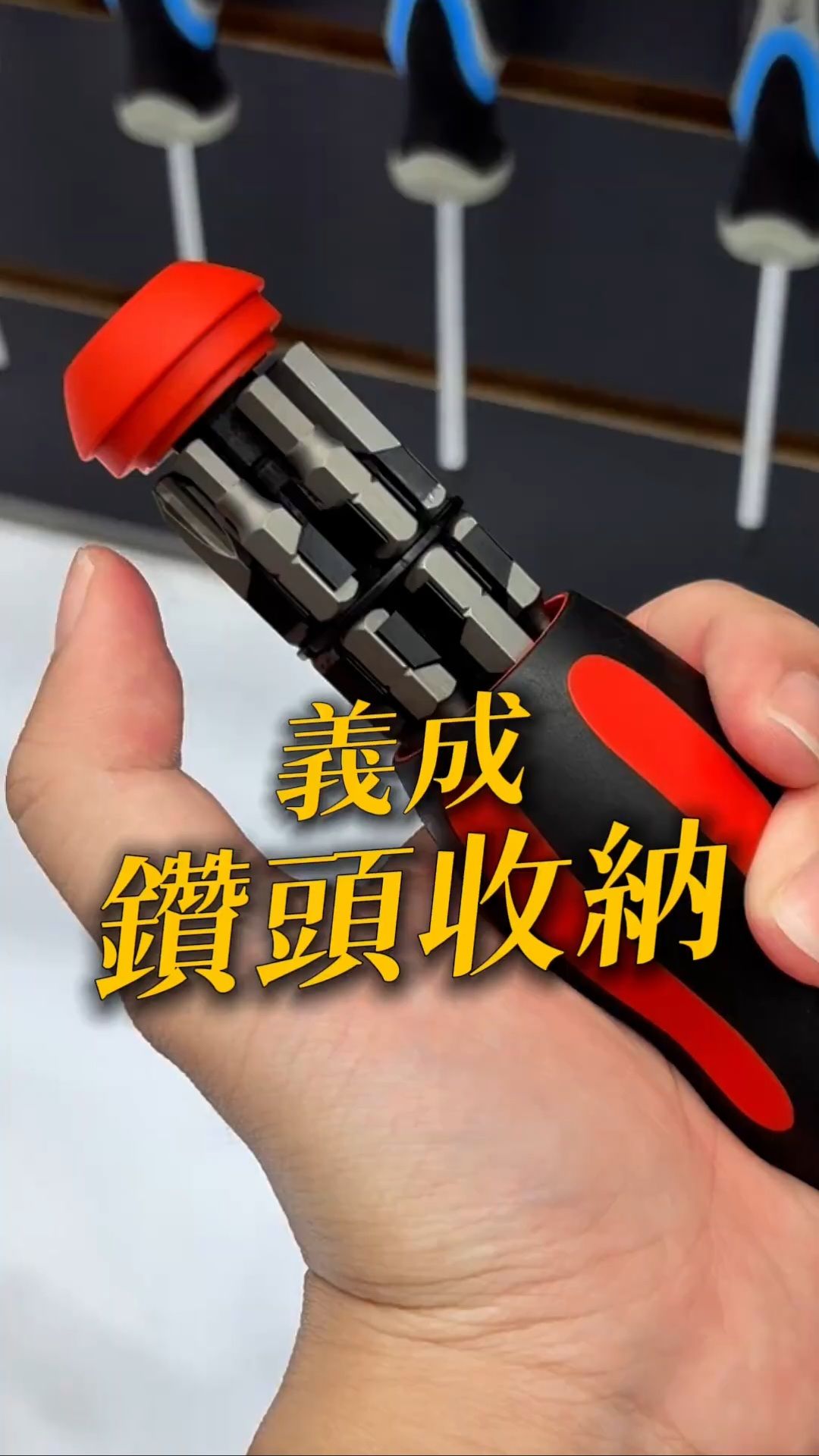 TiTE x IHT 短影音:義成工廠亮點