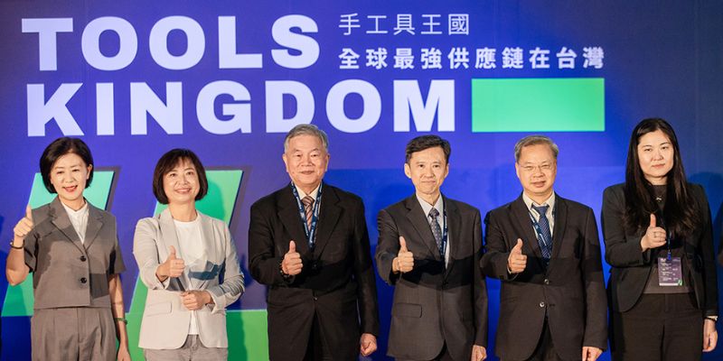 Global Buyers Converge in Taichung for IHT x TiTE Hardware Showcase