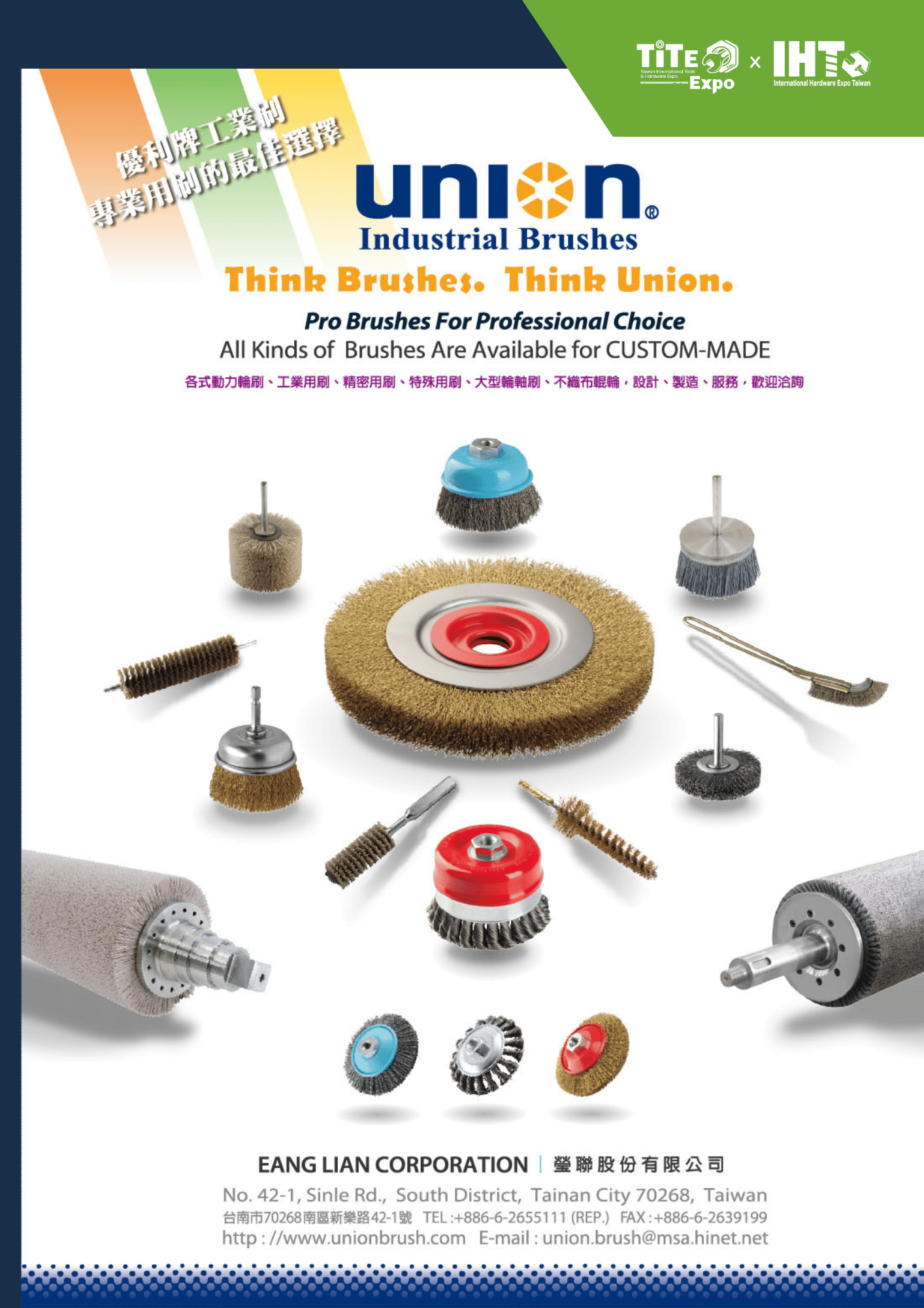 2025 Exhibitor Special-EANG LIAN CORPORATION