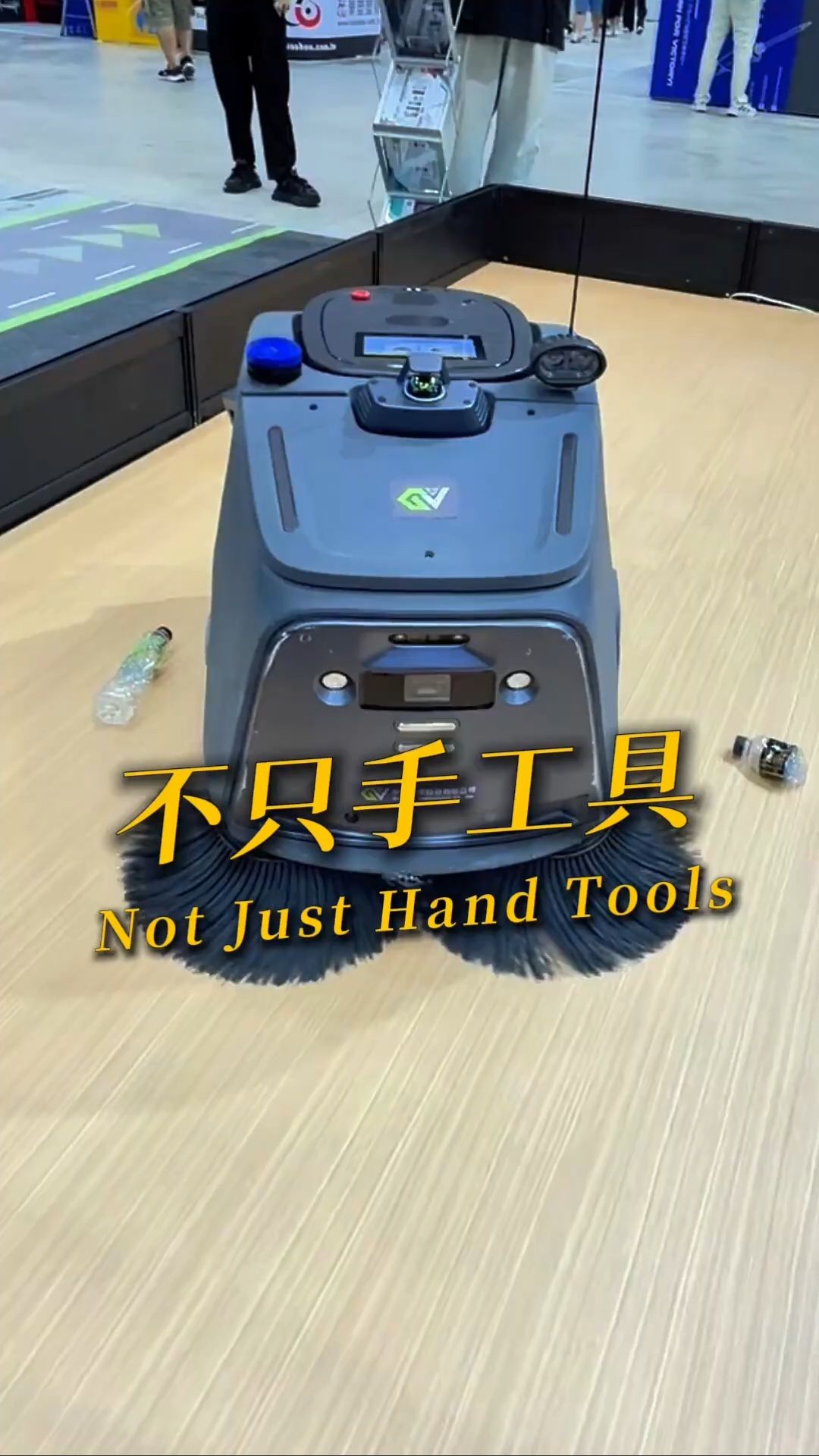 TiTE x IHT 短影音:五金展不只是工地工具而已!