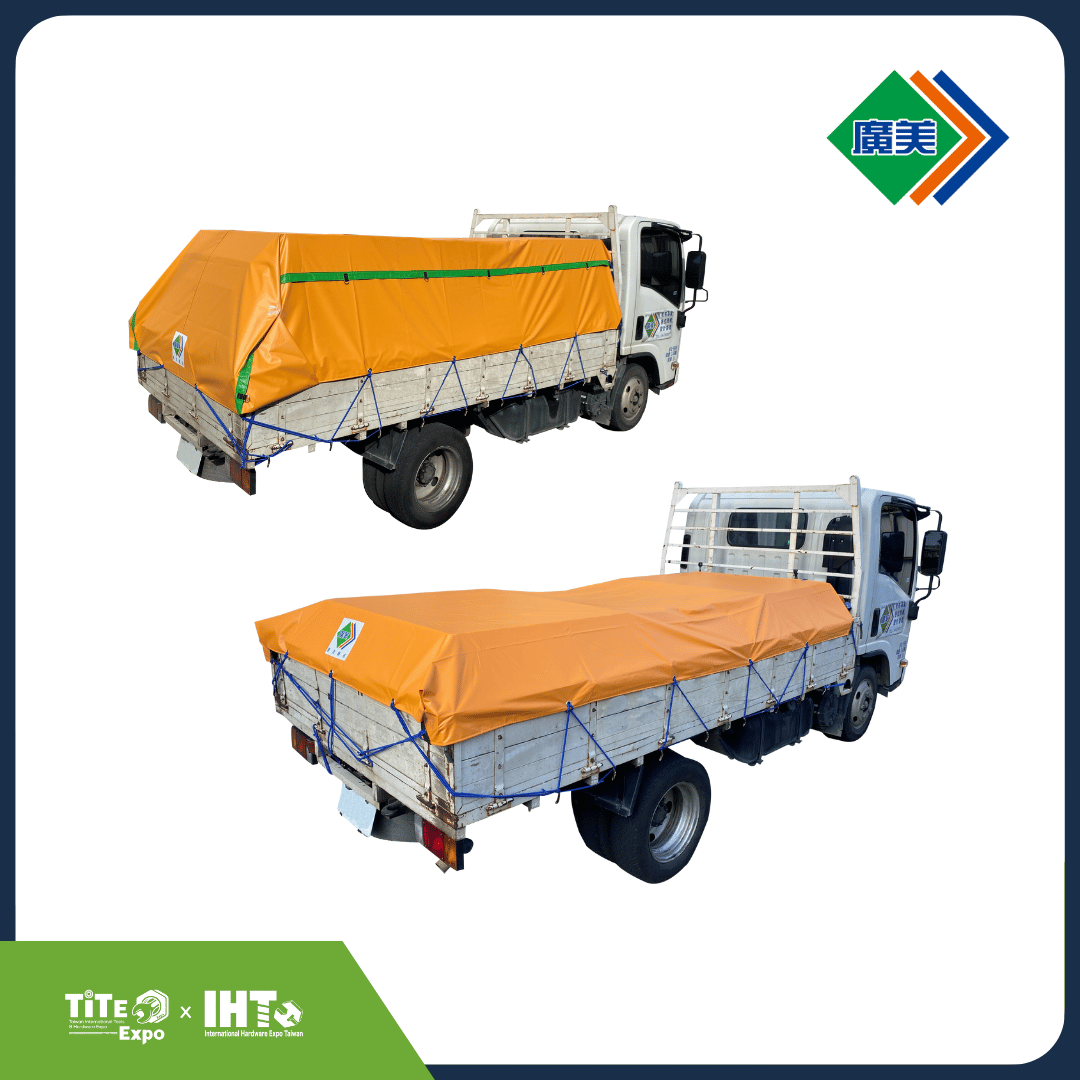 2025 Exhibitor Special-THE FORTUNE INDUSTRIAL CO., LTD.