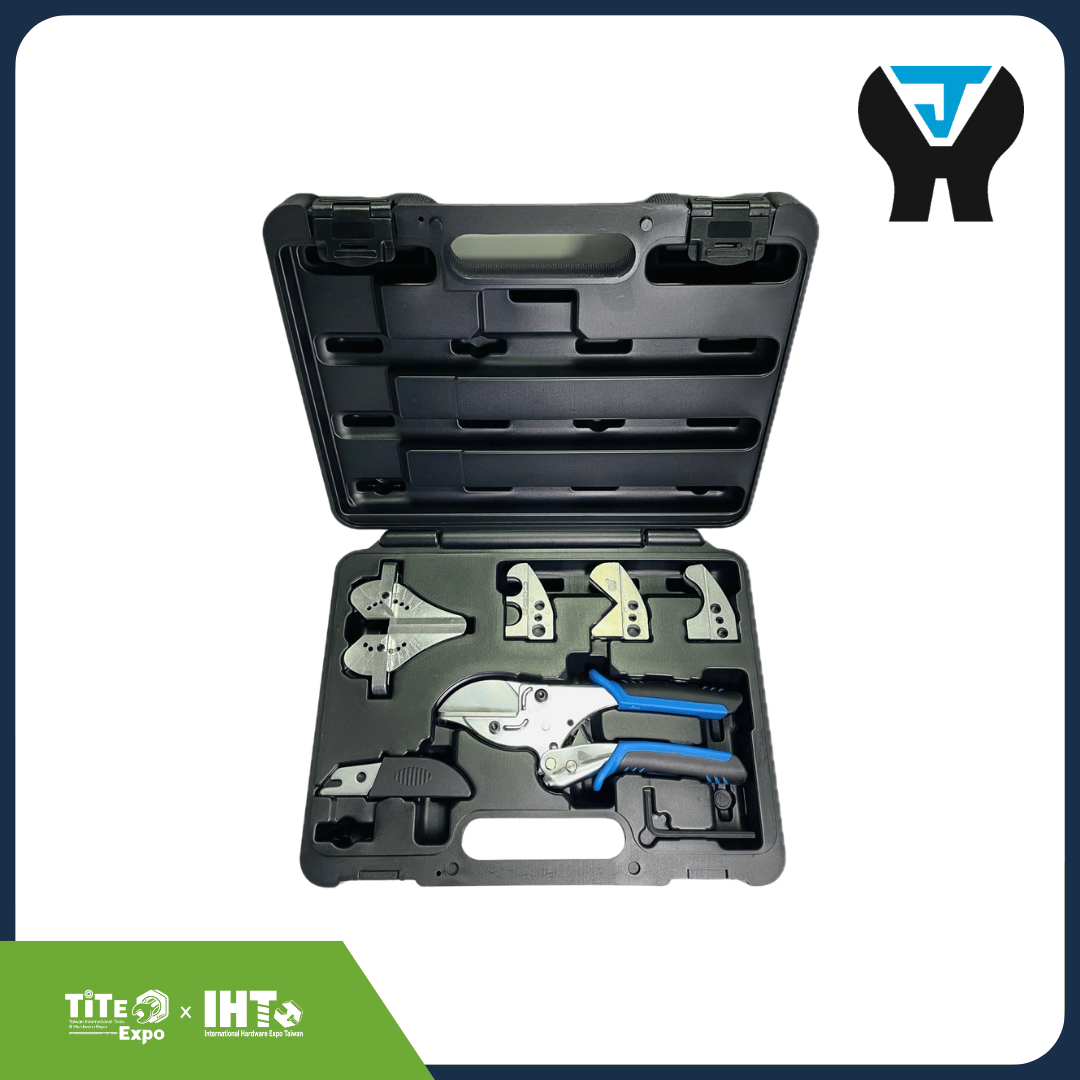 2025 Exhibitor Special-HONG JIN HARDWARE CORPORATION