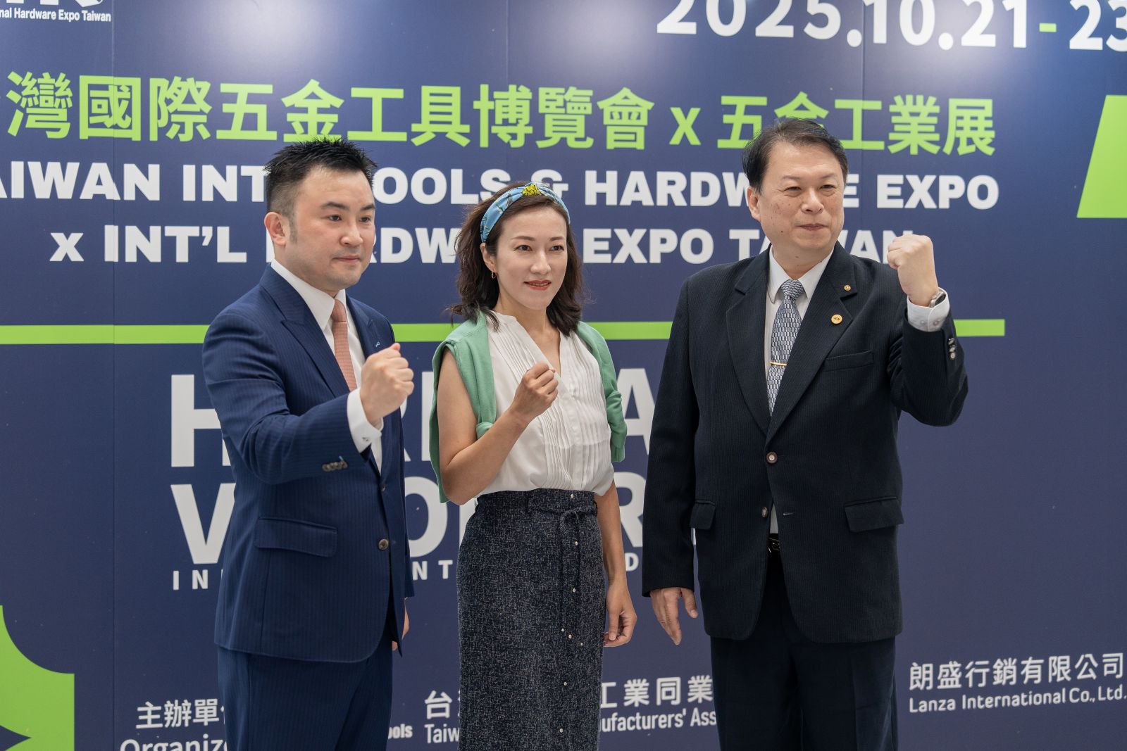 Taiwan’s Largest Hardware Exhibition ―TiTE×IHT’s Appeal and Future Prospects
