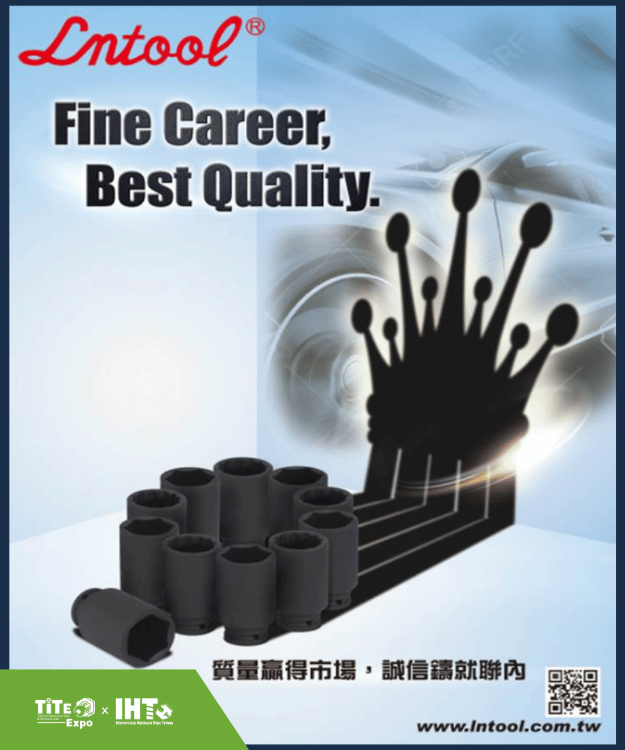 2025 Exhibitor Special-LNTOOL INDUSTRIAL CO., LTD.