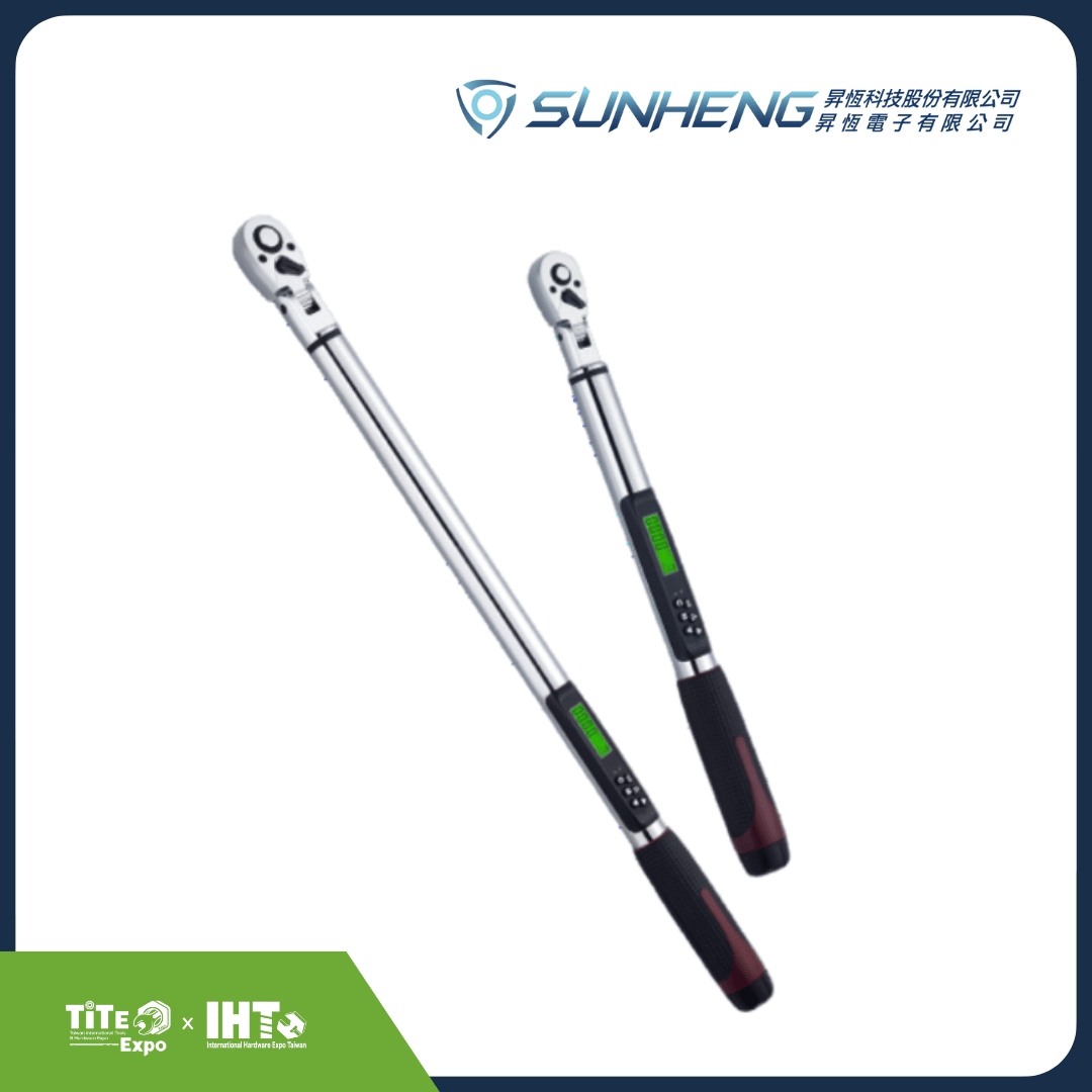 2025 Exhibitor Special-SUNHENG TECHNOLOGY Co., Ltd.