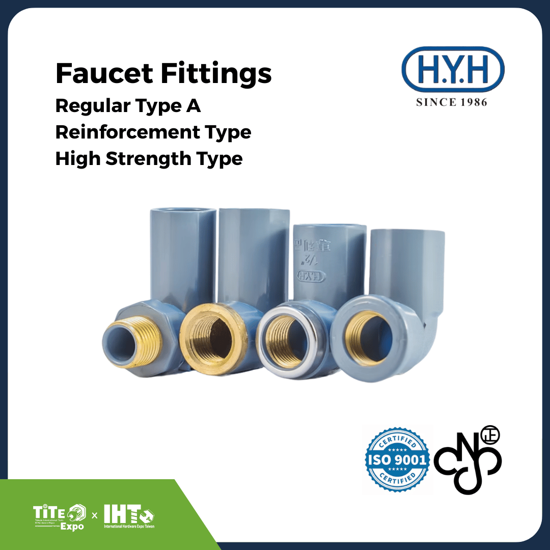 2025 Exhibitor Special-YUAN HORNG YI CO., LTD. (H.Y.H)