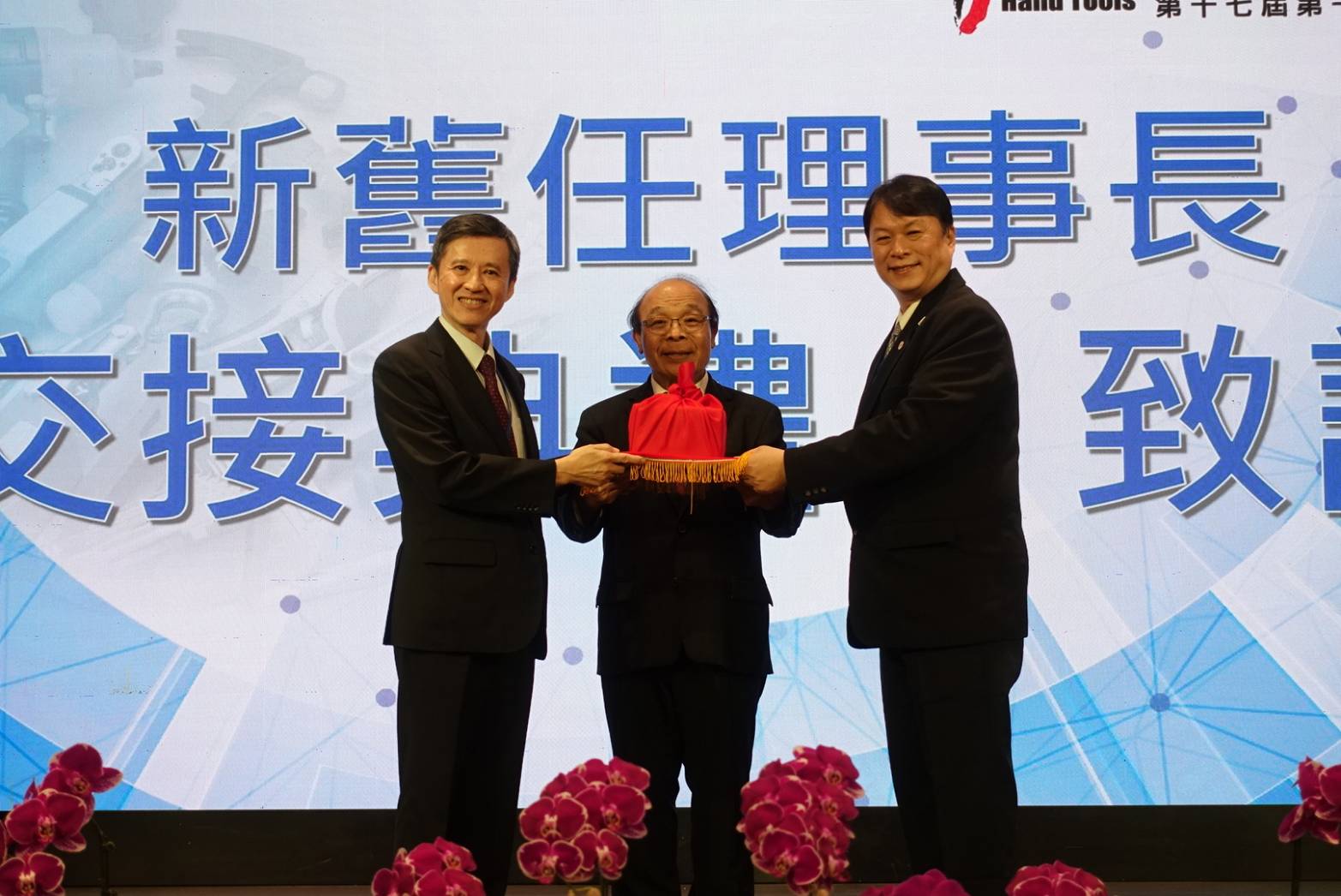 台灣手工具產業迎新局|謝武志接任理事長,TiTE x IHT 十月台中水湳展現全球供應鏈影響力