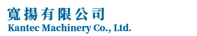 KANTEC MACHINERY CO., LTD.