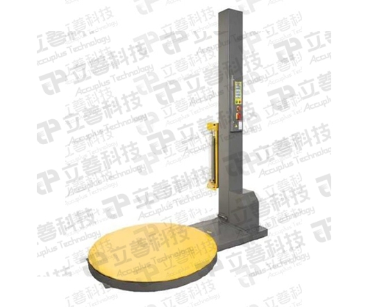 Logistics Stack and Packaging Machine