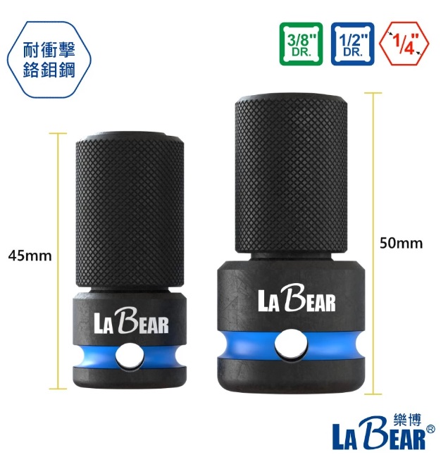 Impact quick-release screwdriver bit adaptor