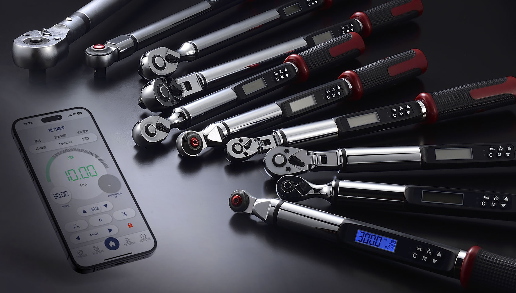 Bluetooth Digital Torque Wrench Series