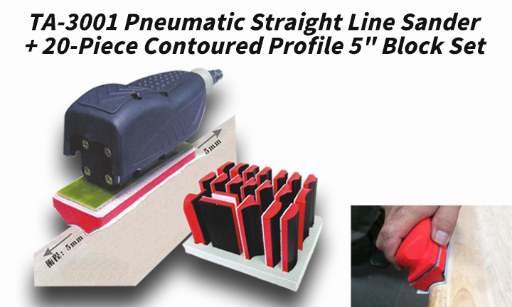TA-3001直線前後式砂磨機+20件組