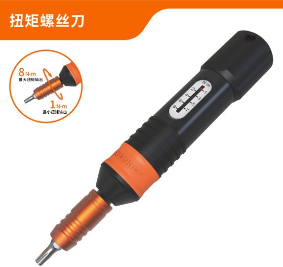 AN-TS001 Adjustable fixed torque screwdriver
