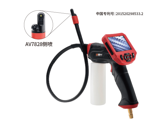 Visual Inspecting Cleaning Borescope