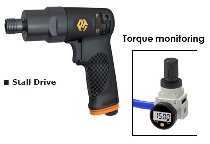 扭控式氣動起子