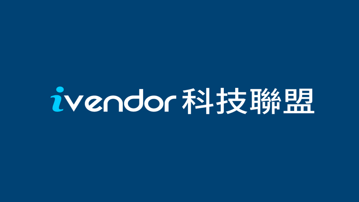 ivendor
